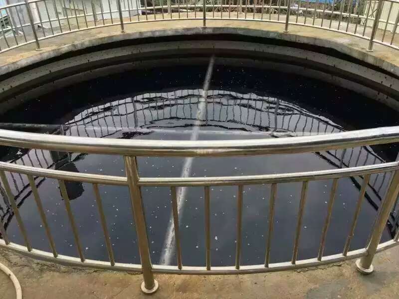 印染废水处理.jpg