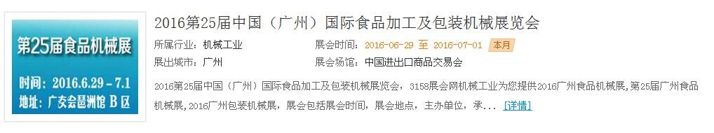 QQ图片20160630141846.jpg