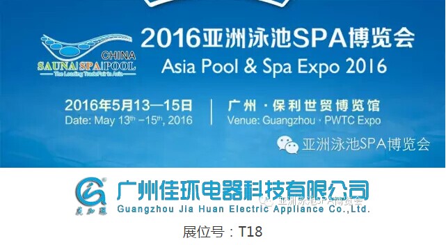 QQ图片20160318165822.jpg