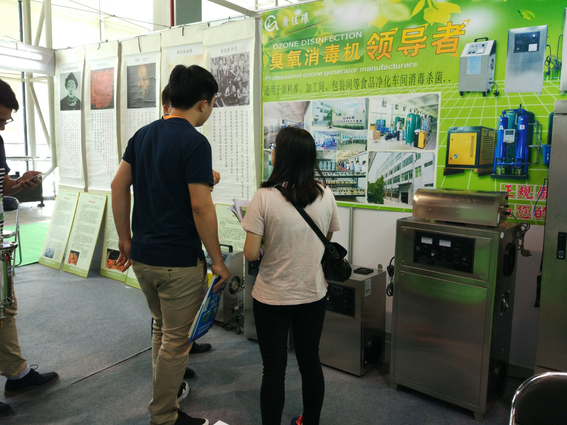 QQ图片20160630140736.jpg