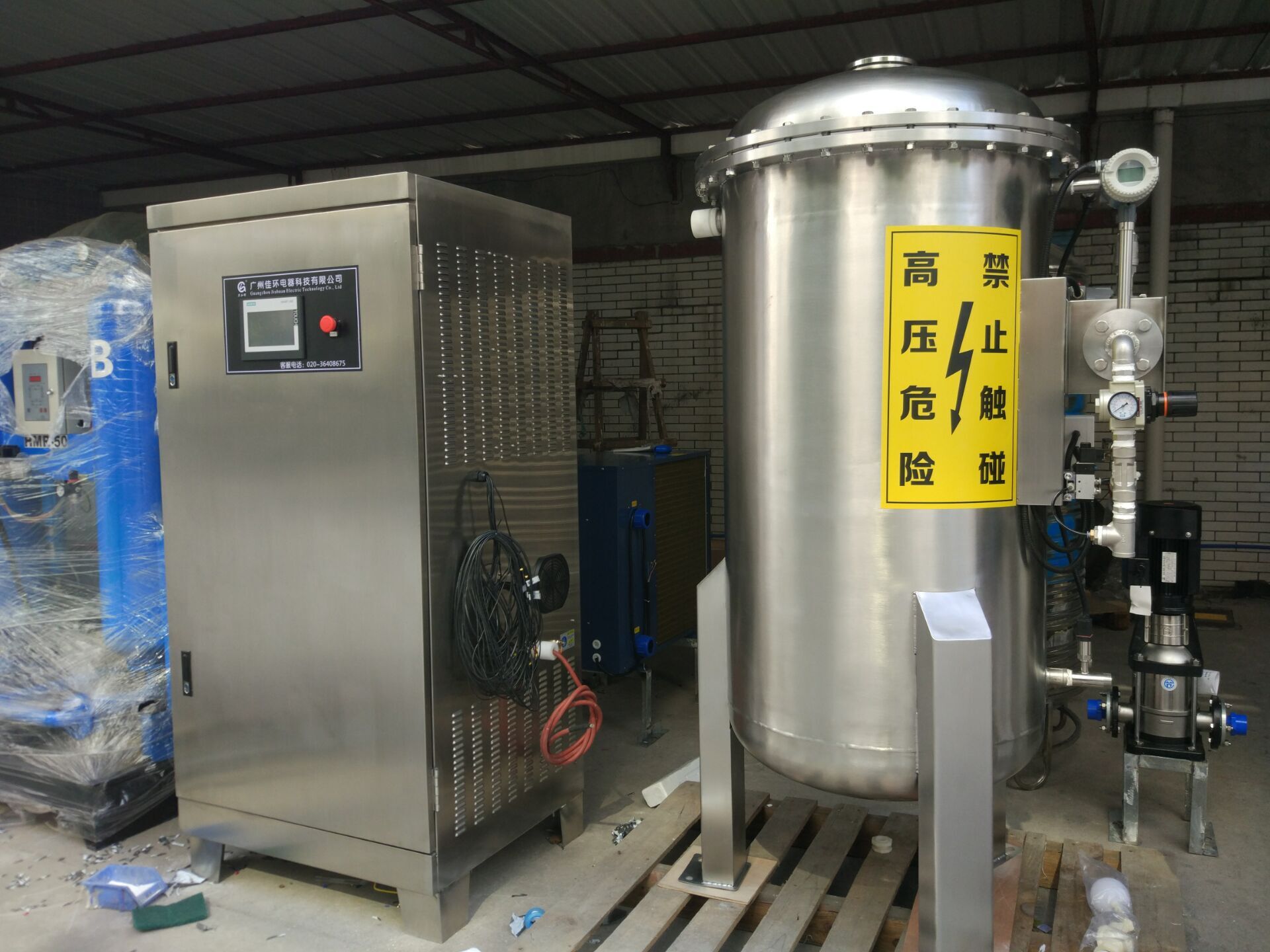 3.5kg臭氧机 (10).jpg