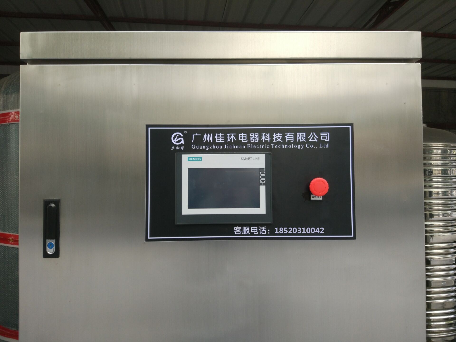 3.5kg臭氧机 (14).jpg