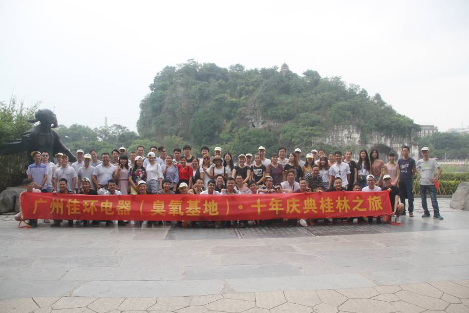 QQ图片20171012104515.jpg