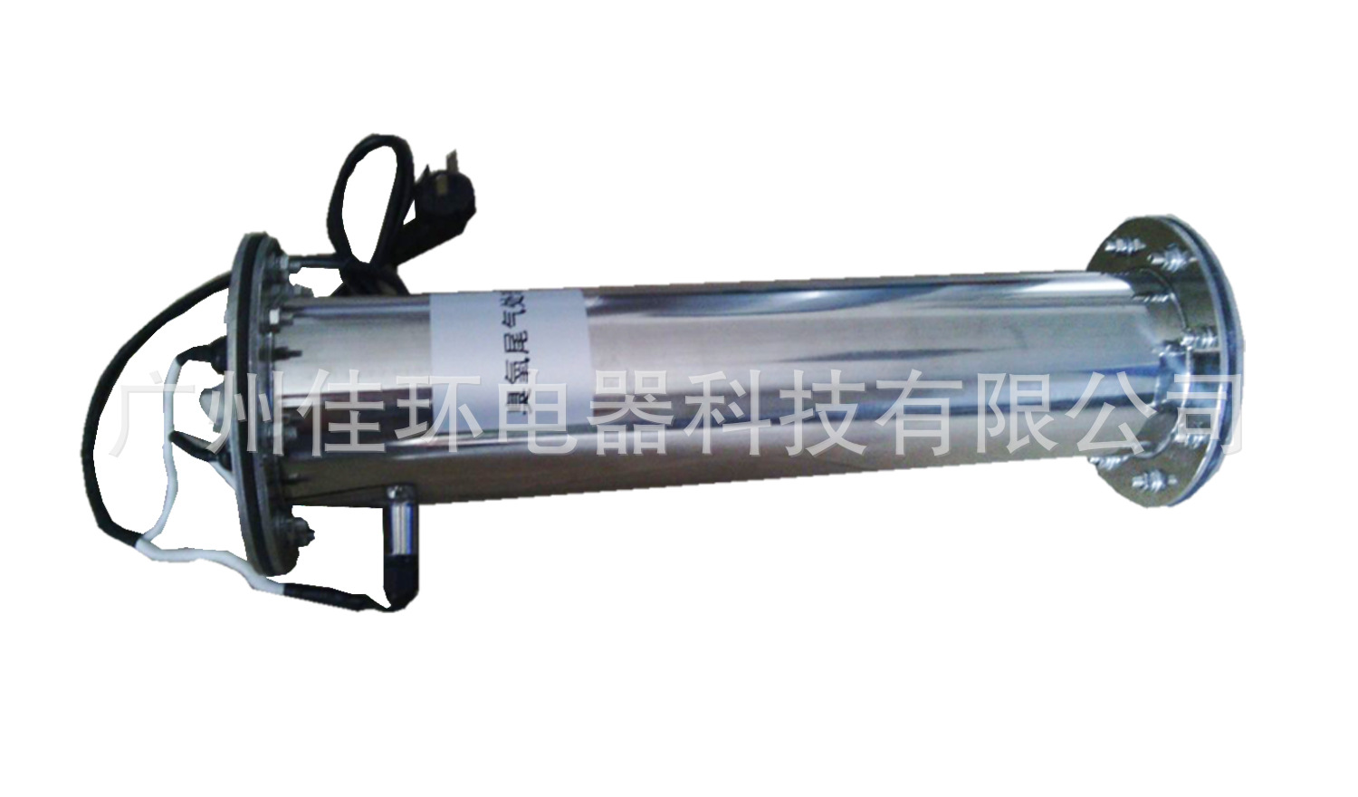 臭氧尾气处理器.jpg